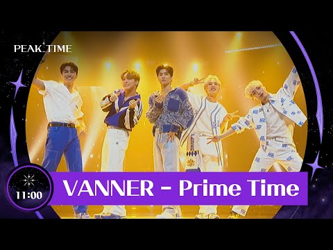 VANNER와 찰떡😙 멋있고 청량하고 다해버린 〈Prime Time〉♪ | 피크타임 11회 | JTBC 230419 방송