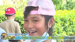 20200314 10 港口部落唯一西點麵包 Kacuw63手作麵包坊
