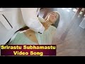 Srirastu Subhamastu Video Song || Title Song || Allu Sirish, Lavanya Tripathi || Geethaarts