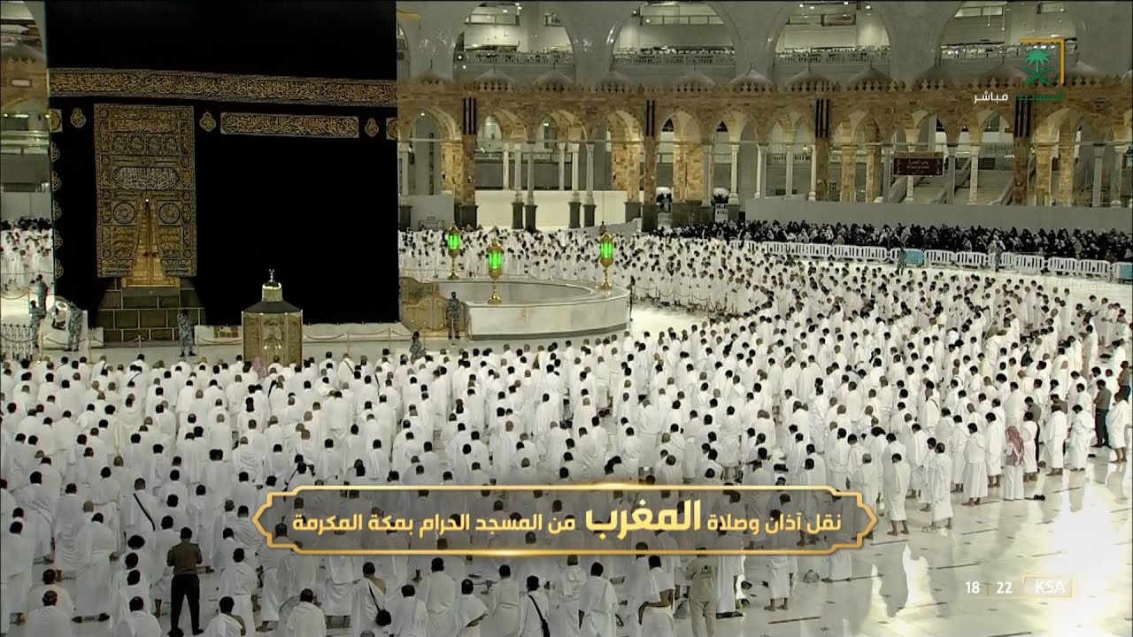 صلاة المغرب الحرم المكي الشيخ ماهر المعيقلي 26 جمادى الاخرة 1443هـ