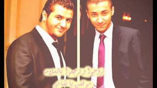 yousef arafat & abdalla albadad