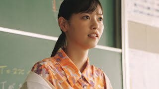 【au高杉くん】西野七瀬、白衣を脱ぎ捨て恋に駆け出す“貯杉先生”熱演／意識高すぎ！高杉くんシリーズCM＋メイキング＋インタビュー