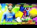 THE #1 BEST AUTOMATIC GREENLIGHT JUMPSHOT ON NEXT GEN NBA 2K21! HOW TO AUTO GREEN 100% EVERYTIME!