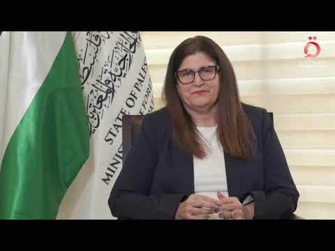 لقاء خاص مع وزيرة الخارجية الفلسطينية فارسين أغابيكيان