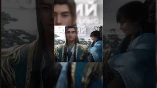 Download Mp3 Xiao Cha x Han Li, A record of a mortal's journey to immortality #donghua #edit #3danimation Gudang lagu Download Mp3 Xiao Cha x Han Li, A record of a mortal's journey to immortality #donghua #edit #3danimation