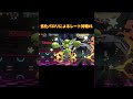 【知識0のライバロリ】声帯"だけ"最強 youtubeで最もポケモンが弱い男のレート対戦 part1【ポケモンチャンピオンズ】#shorts