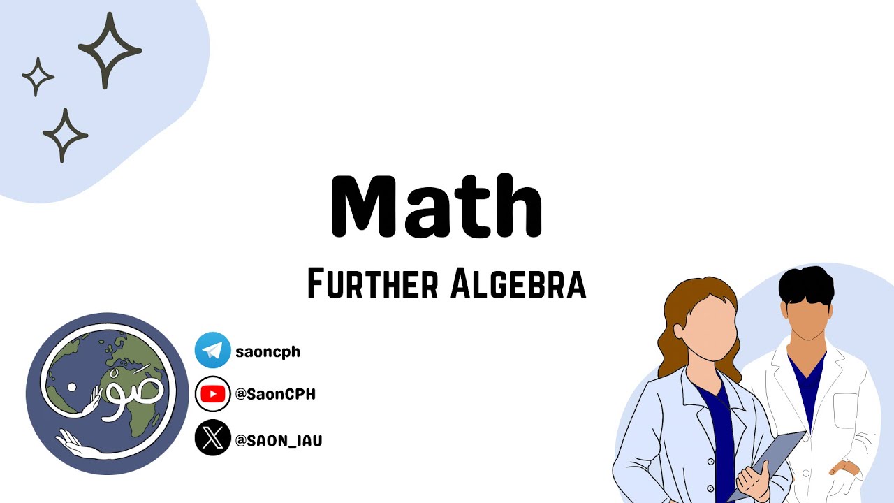 L2 (Further Algebra) - Math CPH - YouTube