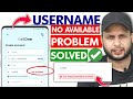 Irctc Username name Not Available⚠️ Railone Username Not Available‼️ Problem Solved ✅
