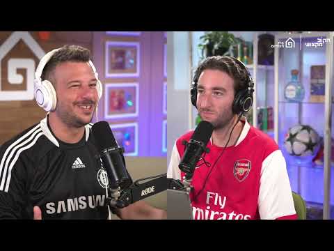 הייחודיות של גלוך הבולגרי של הפועל ת א התיאוריה על לאמין ימאל המצב של טוטנהאם הקול מקצועי 195 