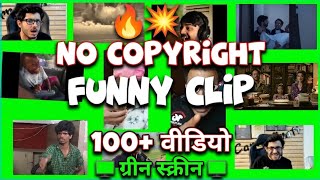 Top 100 Trending Memes Green Screen 2026 (Free Download) 🔥 | Viral Meme memes 