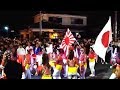 平成３０年 富田林だんじり祭り ハイライト 地車10台ぐらい詰め合わせ
