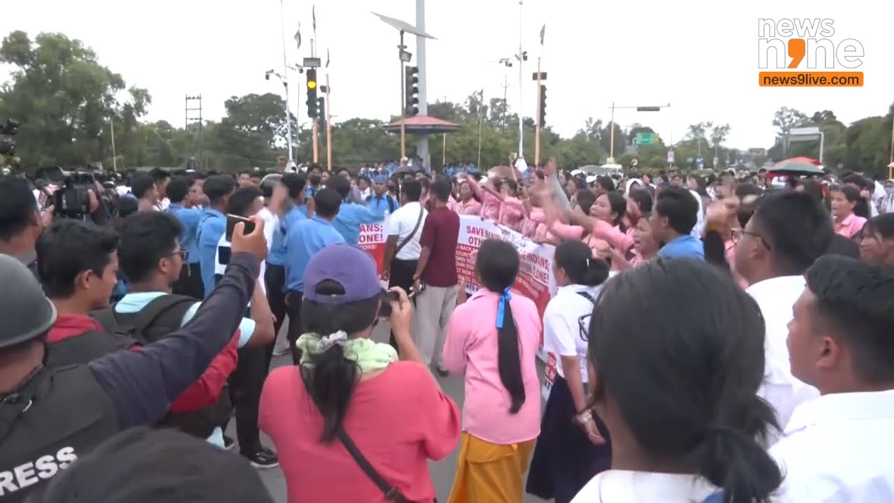LIVE | Manipur | Police Students Clash | All Manipur Students Union Protest | Massive Protest