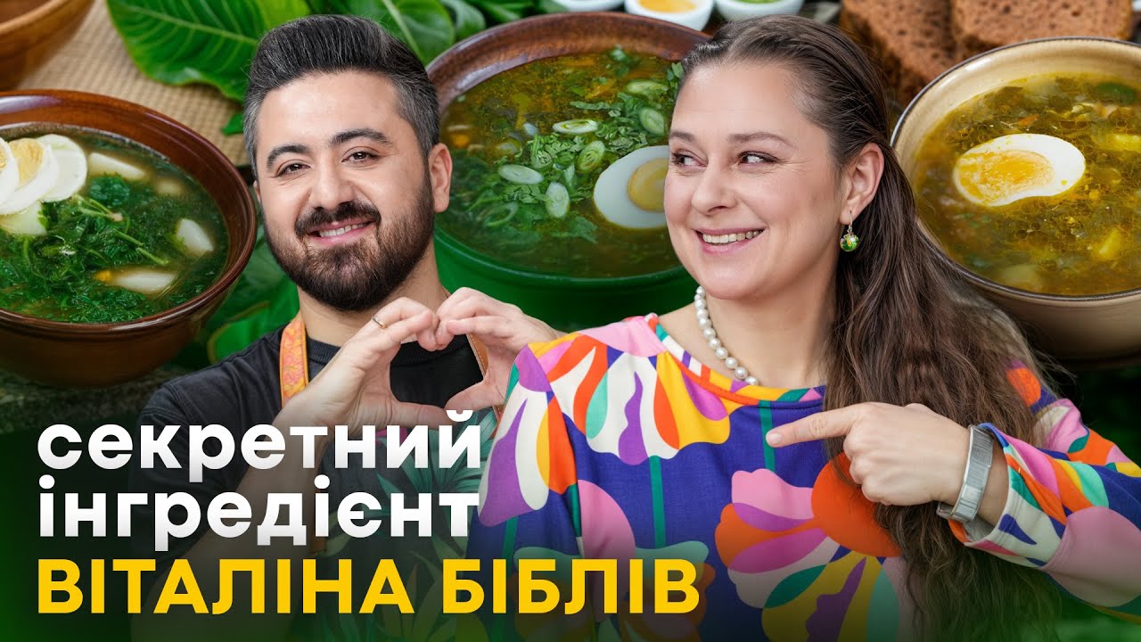 Торгувала цигарками, щоб вижити. Віталіна Біблів про свій шлях від прибиральниці до зірки кіно