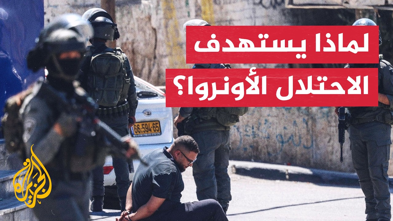 ����� �� ��� ���� | �������� ���� �� �������� ������ ������� ������ ����� �������
 - نشر قبل 8 دقيقة