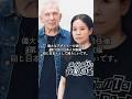 【sacai 阿部千登勢】#sacai #サカイ #jeanpaulgaltier #youtubeショート#fashion #ファッション