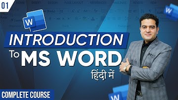Introduction to MS Word in Hindi | MS Word Course in Hindi by Marketing Fundas | #mswordcourse