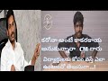 Guntur sfi president arya strong warning to ap government