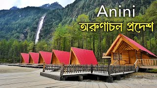 Dibang Valley ~ Anini, Arunachal Pradesh ↑ Dri Valley, Acheso, Chigu Camp ↑ Travel Vlog #211