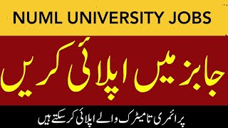 NUML UNIVERSITY JOBS 2024 | How to Apply in National University of Modern Languages (NUML) 2024 NUML UNIVERSITY JOBS 2024 | How to Apply in National University of Modern Languages (NUML) 2024