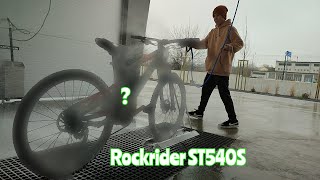 Šimonův „ST540 ES PES"! | Rockrider ST540S