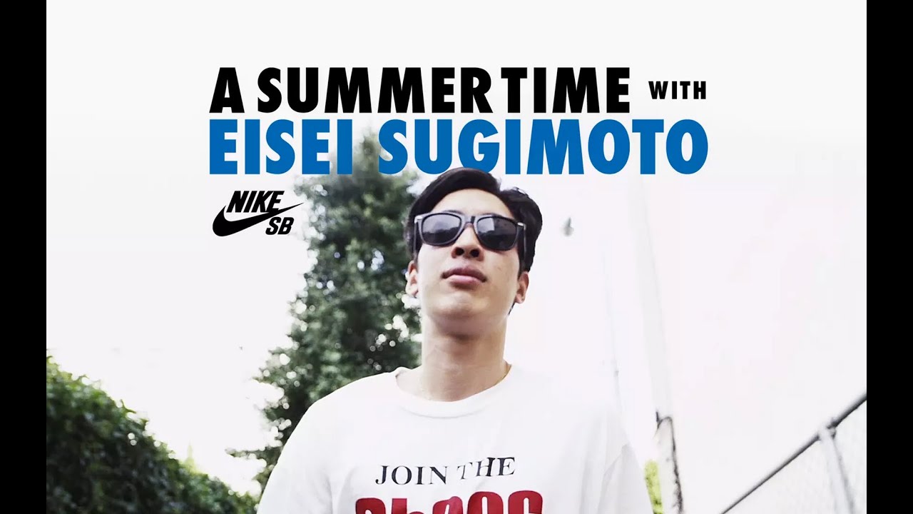 Id Eisei Sugimoto Vhsmag