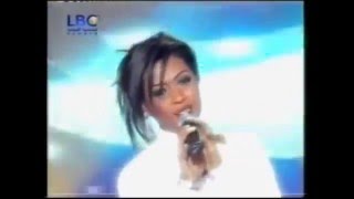 وعد - في يوم وليلة (ستار أكاديمي) | 2004