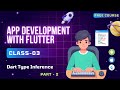 Flutter Course Bangla || Dart Type Inference (Part 2) || Dart Programming || TekniumSoft