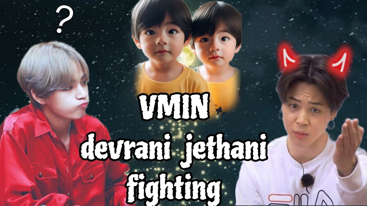 Jimin and taehyung family funny moments 😂 BTS funny dubbing 