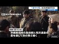 映画「島守の塔」あす沖縄で公開
