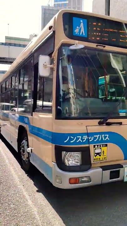 Japanese Bus  #Yokohama City Buses Amazing