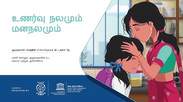 Module 2 Emotional Well-being and Mental Health-Tamil