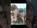 志田友美のメイクを可鈴がしてあげてみたいと思いま~す!(夢アド)