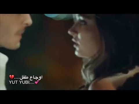 احلى مقاطع حب حياة ومراد أغنية عشقتك عشق مجنون