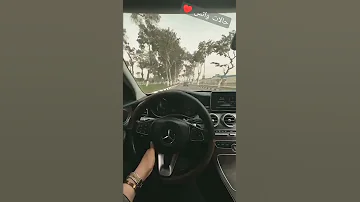 يادنـيـا هـاتـي كـمان هـمـوم 