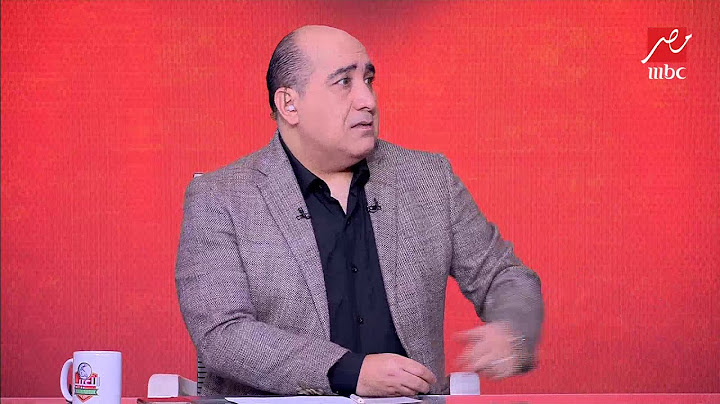 خالد طلعت: لقب نادي القرن من حق الزمالك بالدليل