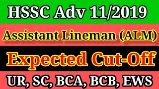 Hssc Alm Cut Off hssc Assistant Lineman Final Cut Off