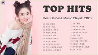 Top Chinese Songs 2021 | Best Chinese Music Playlist | Mandarin Chinese Song 2021