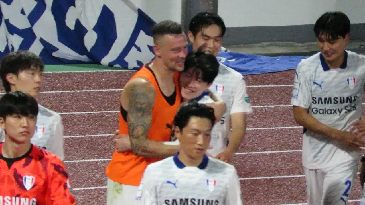 [직관 브이로그] 값진 승리