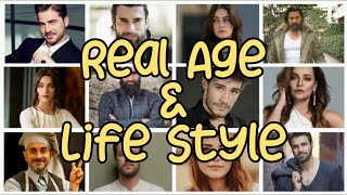 Dirilis Ertugrul's Cast | Real Name, Age and Life Style