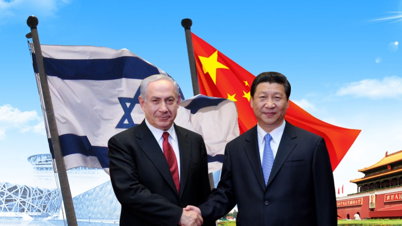 israel visit china