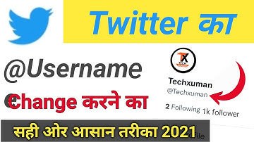How to change username on Twitter | Twitter par username Kaise change kare | set Twitter username |