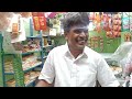பாட்டி கைப்பக்குவம் இட்லி தோசை மாவு மற்றும் மளிகை கடை தாம்பரம்/#பாட்டி_கைப்பக்குவம்_கடை