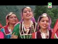 Guruk Chamak Bhaua Megha Mp3 Song