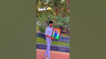 Baba saheb ki hit video 🤗🙏#bhimarmy #jatav #youtubeshorts #chamar #jaibhim #viral #status #video