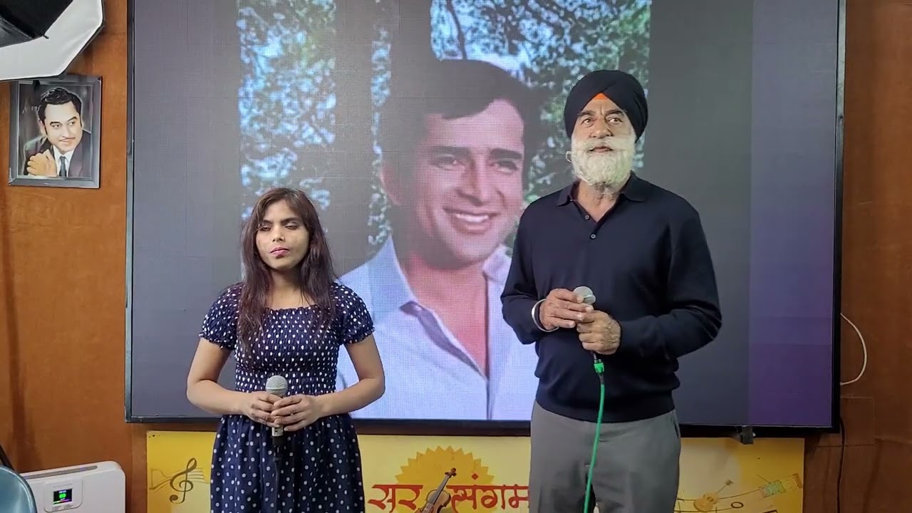 Kabhi raat din hum door thay, din raat ka ab saath hai 