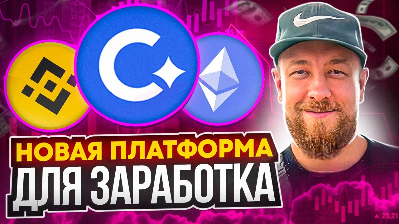 Cadabra Finance Defi cadabra-finance-defi