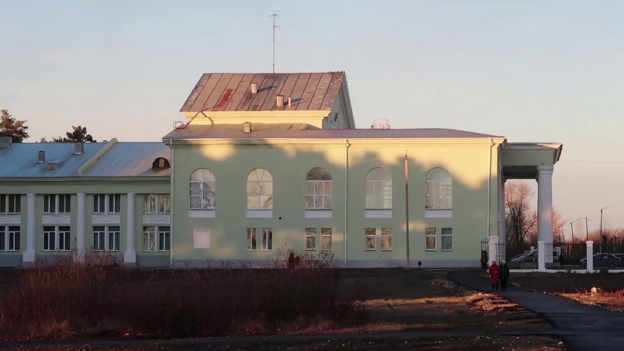 дом культуры южноуральск. городской дом культуры южноуральск. дом культуры южноуральск. южноуральск дворец культуры. достопримечательности южноуральска дк.