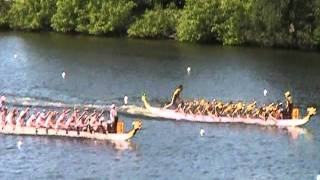 IDBF World Championship 2011 - Premier Mixed 200m - Repercharge