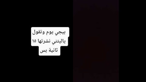 #راحة_نفسية #تلاوة_هادئة #قران_كريم #أطمئن #قرآن