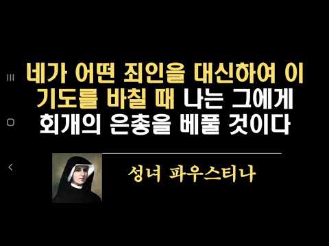 영상썸네일
